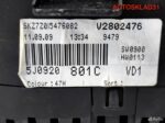 Панель приборов Skoda Fabia 2 1,4 TDI 5J0920801C - АвтоСклад31.рф - авторазборка контрактные б/у запчасти в г. Белгород