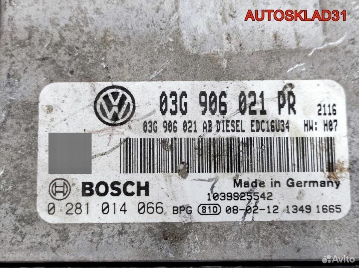 Блок эбу Volkswagen Golf 5 03G906021PR Дизель - АвтоСклад31.рф - авторазборка контрактные б/у запчасти в г. Белгород