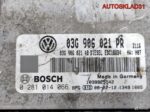 Блок эбу Volkswagen Golf 5 03G906021PR Дизель - АвтоСклад31.рф - авторазборка контрактные б/у запчасти в г. Белгород