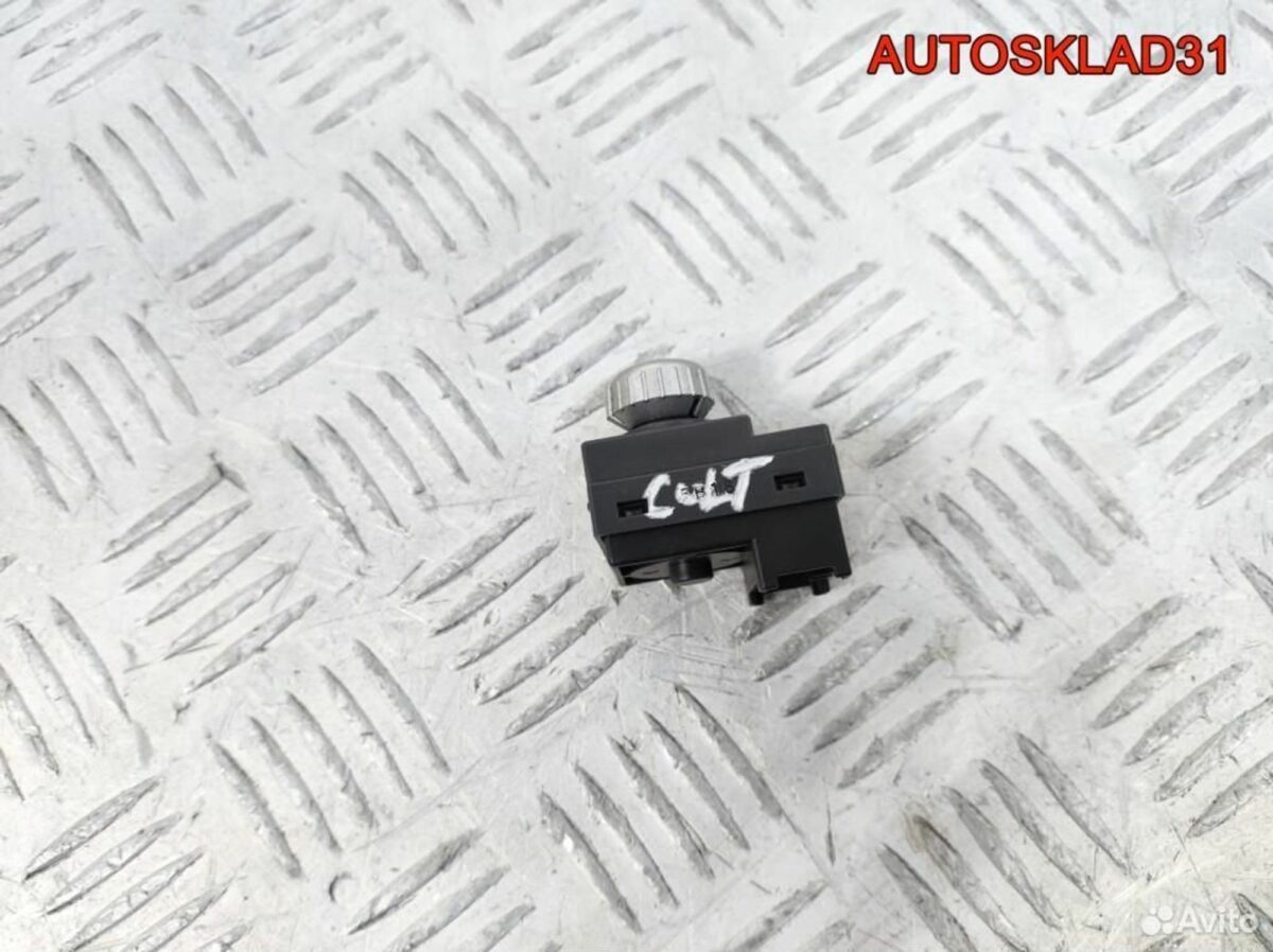 Переключатель регулировки зеркала Mitsubishi Colt - АвтоСклад31.рф - авторазборка контрактные б/у запчасти в г. Белгород