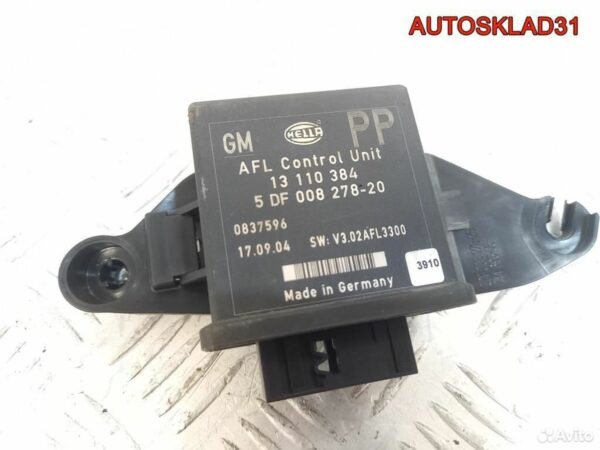 Педаль сцепления Ford S-Max 6G927B633ATE - АвтоСклад31.рф - авторазборка контрактные б/у запчасти в г. Белгород