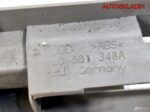 Накладка кузов внутри комплект Audi A8 4E0881347A - АвтоСклад31.рф - авторазборка контрактные б/у запчасти в г. Белгород