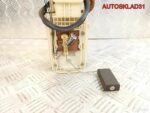 Насос топливный Seat Altea 1.6 BSE 1K0919051M - АвтоСклад31.рф - авторазборка контрактные б/у запчасти в г. Белгород