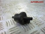 Клапан вентиляции топливного бака Audi A4 B5 - АвтоСклад31.рф - авторазборка контрактные б/у запчасти в г. Белгород