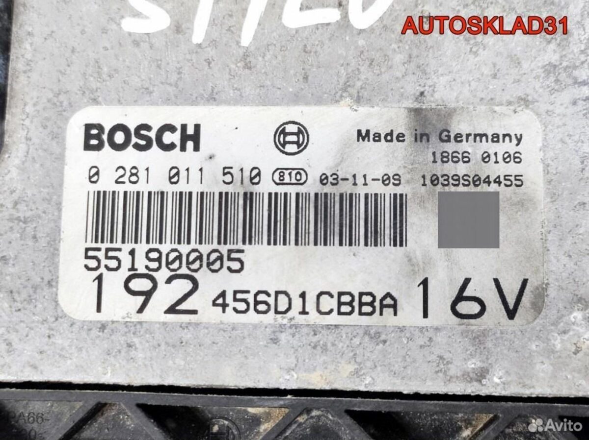 Блок эбу Fiat Stilo 55190005 Дизель - АвтоСклад31.рф - авторазборка контрактные б/у запчасти в г. Белгород