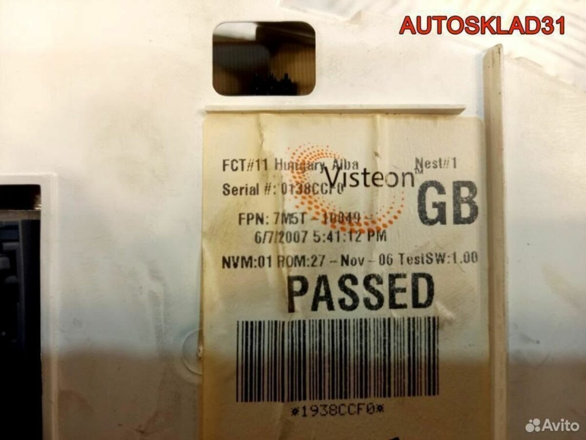 Панель приборов Ford Focus 2 7m5t10849gb дизель - АвтоСклад31.рф - авторазборка контрактные б/у запчасти в г. Белгород