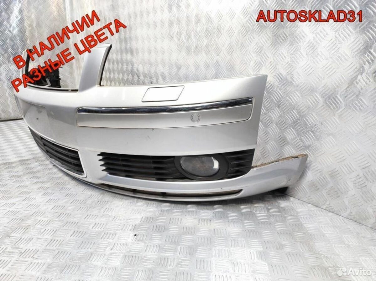 Бампер передний Audi A8 D3 4E0807105J - АвтоСклад31.рф - авторазборка контрактные б/у запчасти в г. Белгород
