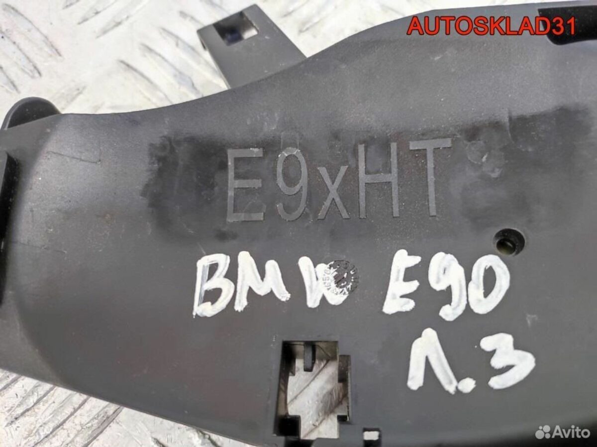 Кронштейн ручки задней левой BMW E90 51227199839 - АвтоСклад31.рф - авторазборка контрактные б/у запчасти в г. Белгород
