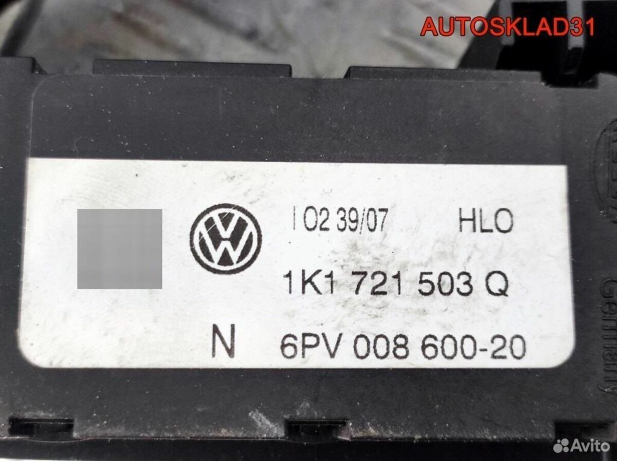 Педаль газа VW Passat B6 2,0 BMP 1K1721503Q - АвтоСклад31.рф - авторазборка контрактные б/у запчасти в г. Белгород