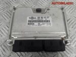 Эбу Volkswagen Passat B5+ 1.9 AVB 038906019EM - АвтоСклад31.рф - авторазборка контрактные б/у запчасти в г. Белгород