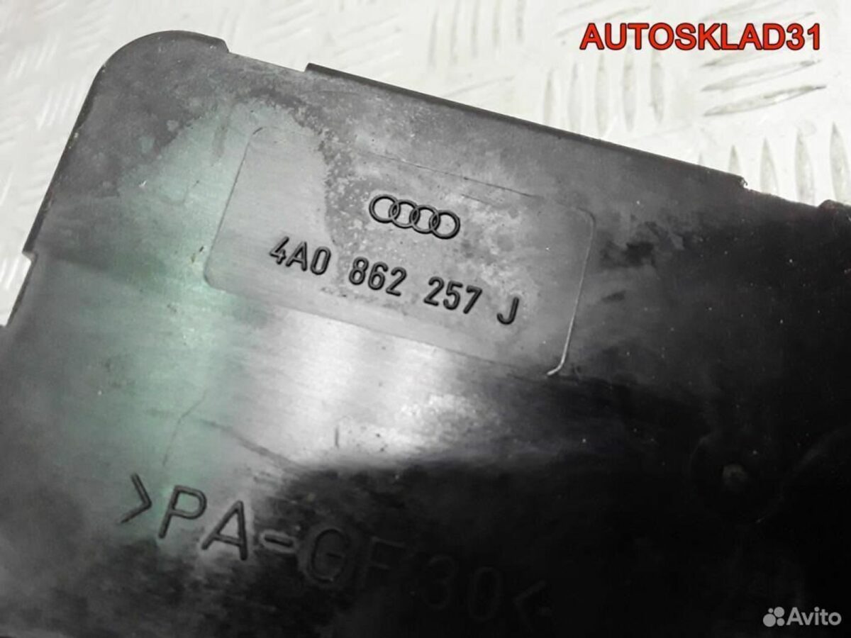 Компрессор центрального замк Ауди А4 4A0862257J - АвтоСклад31.рф - авторазборка контрактные б/у запчасти в г. Белгород