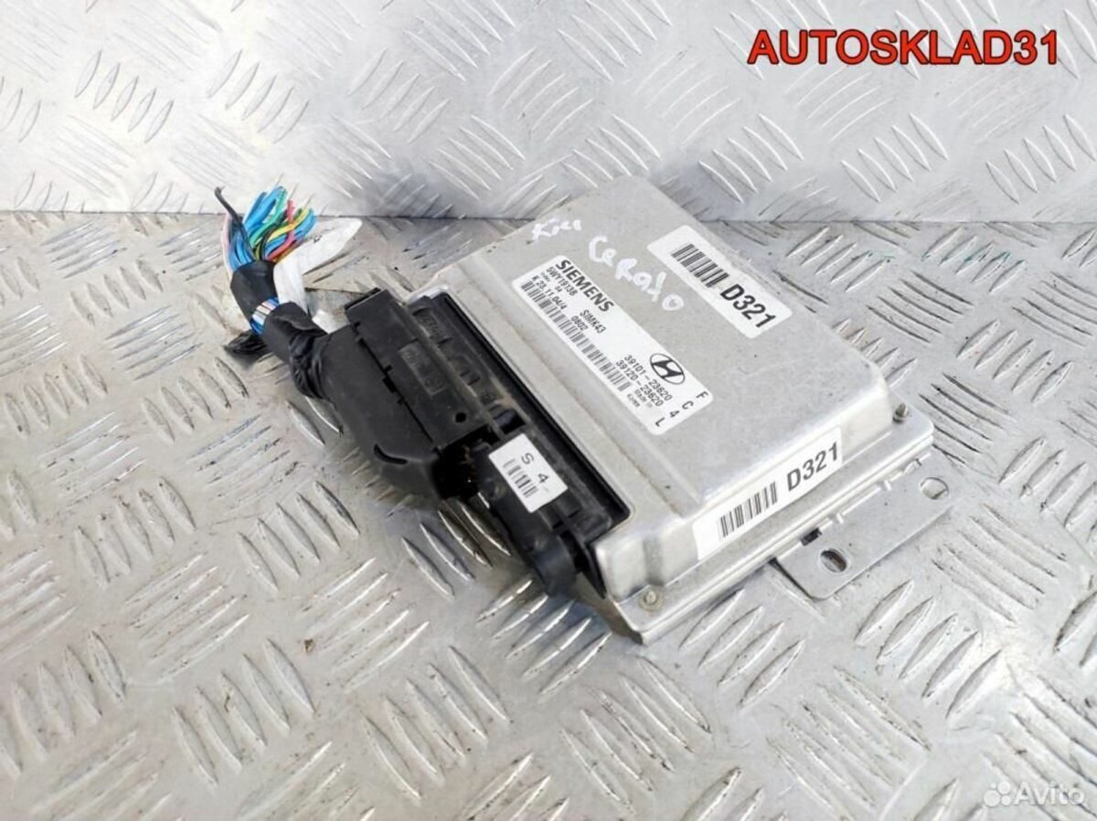 Блок эбу Kia Cerato 2.0 G4GC 3912023620 Бензин - АвтоСклад31.рф - авторазборка контрактные б/у запчасти в г. Белгород