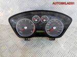 Панель приборов Ford Focus 2 4M5T10849ER Бензин - АвтоСклад31.рф - авторазборка контрактные б/у запчасти в г. Белгород
