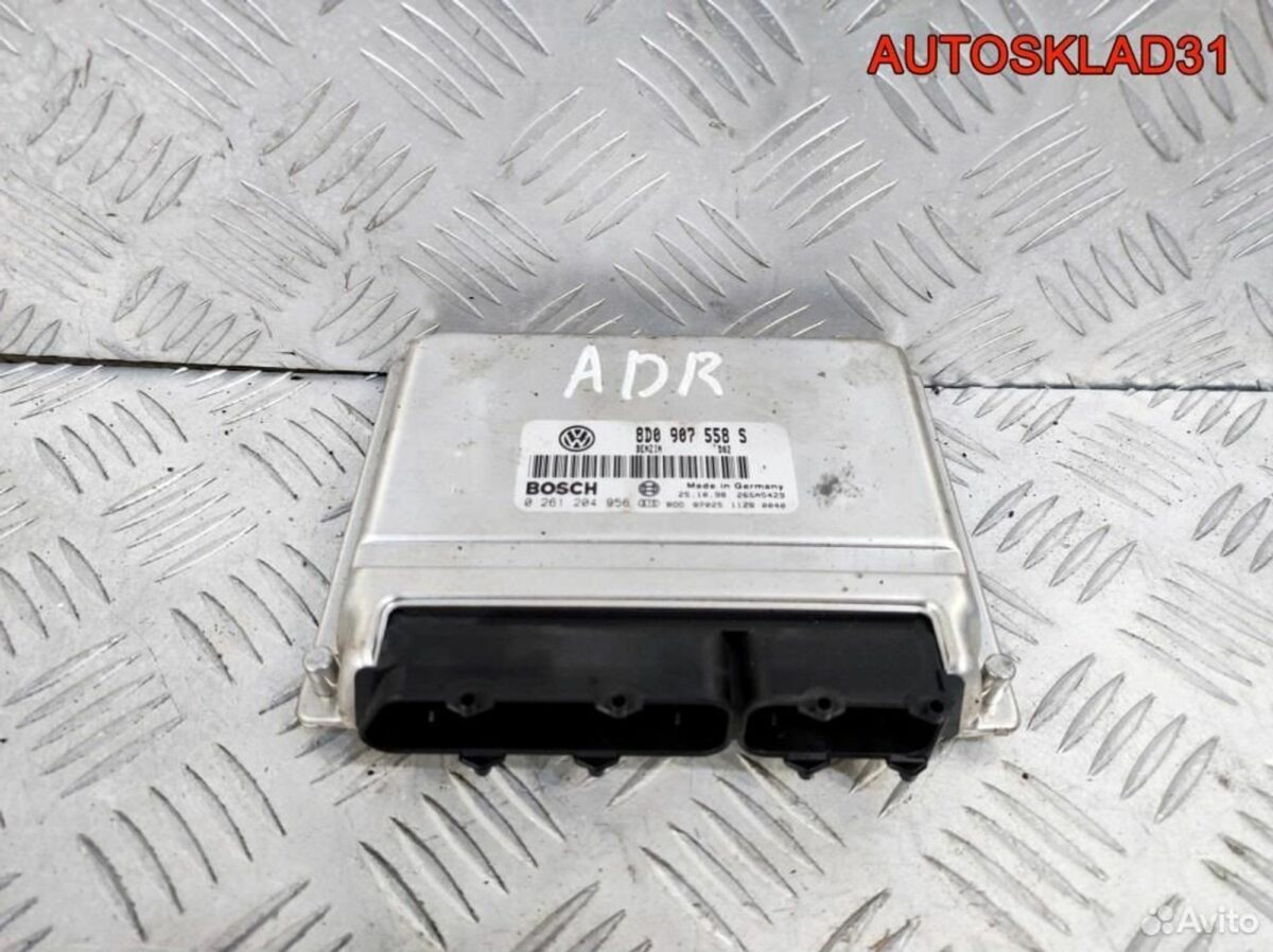 Блок Эбу Volkswagen Passat B5 1.8 ADR 8D0907558S - АвтоСклад31.рф - авторазборка контрактные б/у запчасти в г. Белгород