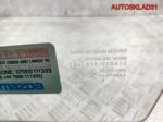 Стекло двери передней левой Mazda 3 BK bp4k59511a - АвтоСклад31.рф - авторазборка контрактные б/у запчасти в г. Белгород