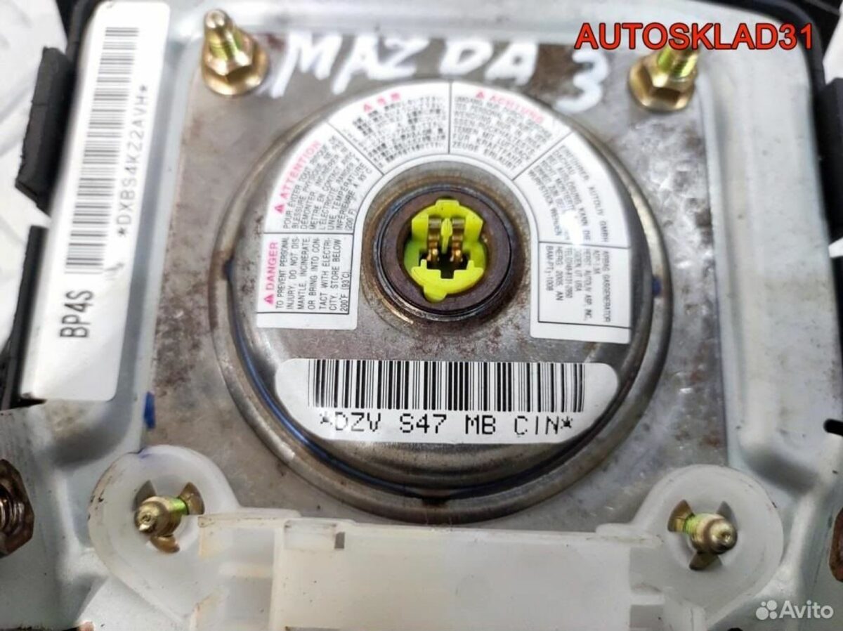 Подушка безопасности в руль Mazda 3 BK Дорест - АвтоСклад31.рф - авторазборка контрактные б/у запчасти в г. Белгород