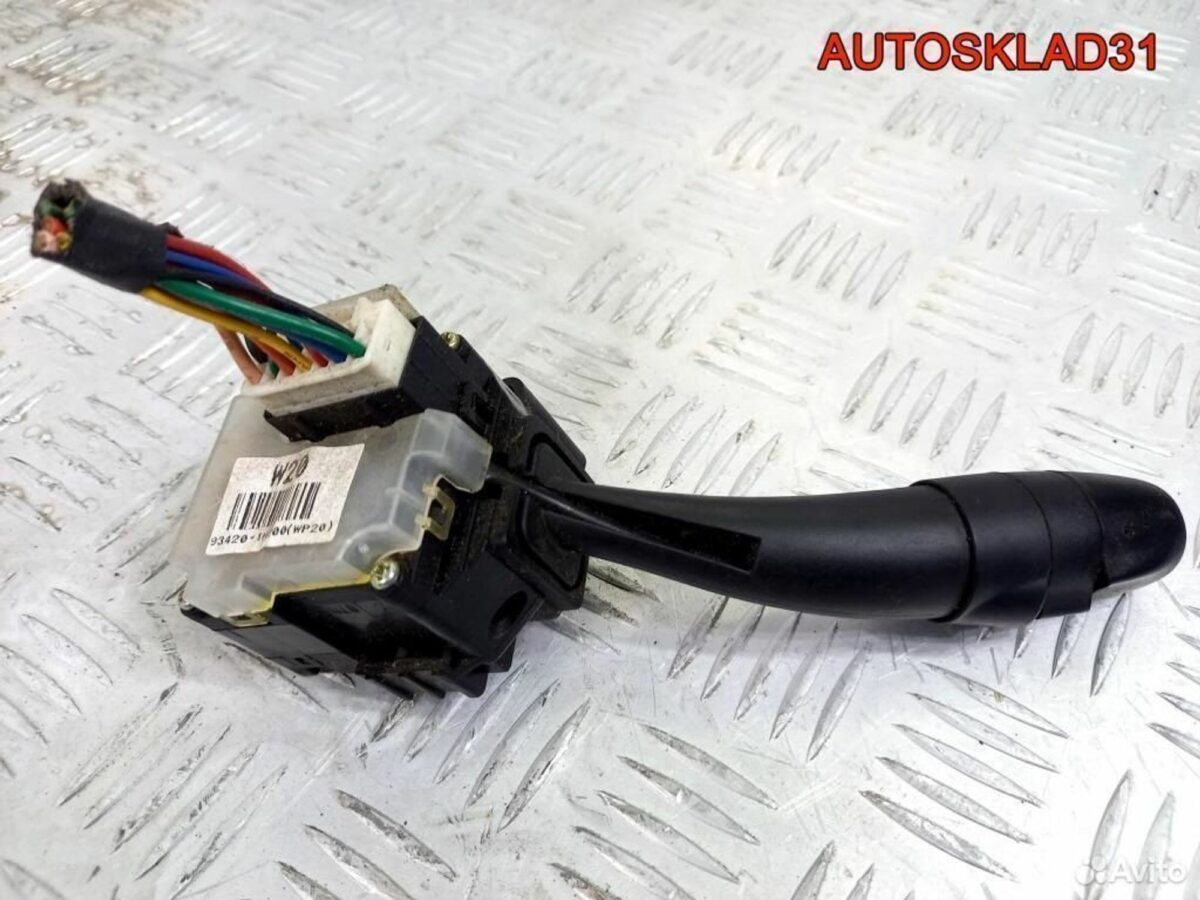 Переключатель дворников Kia Ceed 934201H200 - АвтоСклад31.рф - авторазборка контрактные б/у запчасти в г. Белгород