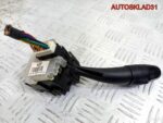 Переключатель дворников Kia Ceed 934201H200 - АвтоСклад31.рф - авторазборка контрактные б/у запчасти в г. Белгород