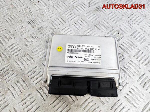 Трубка системы охлаждения Opel Antara 96817595 - АвтоСклад31.рф - авторазборка контрактные б/у запчасти в г. Белгород