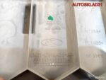 Консоль потолка Ford Galaxy 6m21u519a58aa - АвтоСклад31.рф - авторазборка контрактные б/у запчасти в г. Белгород