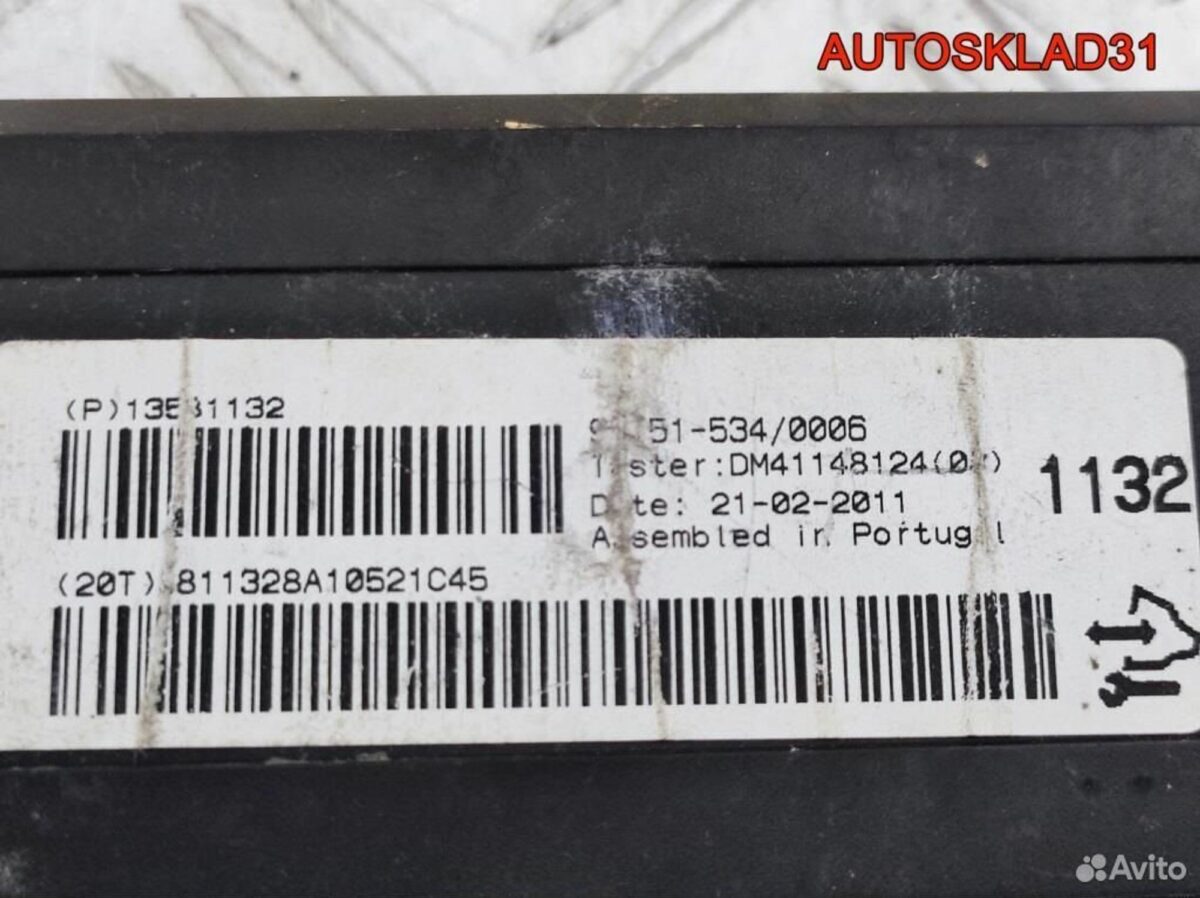 Блок климат контроля Opel Astra J 13581132 - АвтоСклад31.рф - авторазборка контрактные б/у запчасти в г. Белгород