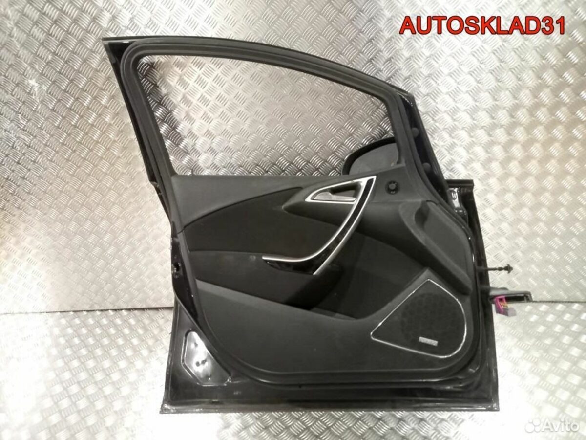 Дверь передняя левая Opel Astra J 13285606 - АвтоСклад31.рф - авторазборка контрактные б/у запчасти в г. Белгород