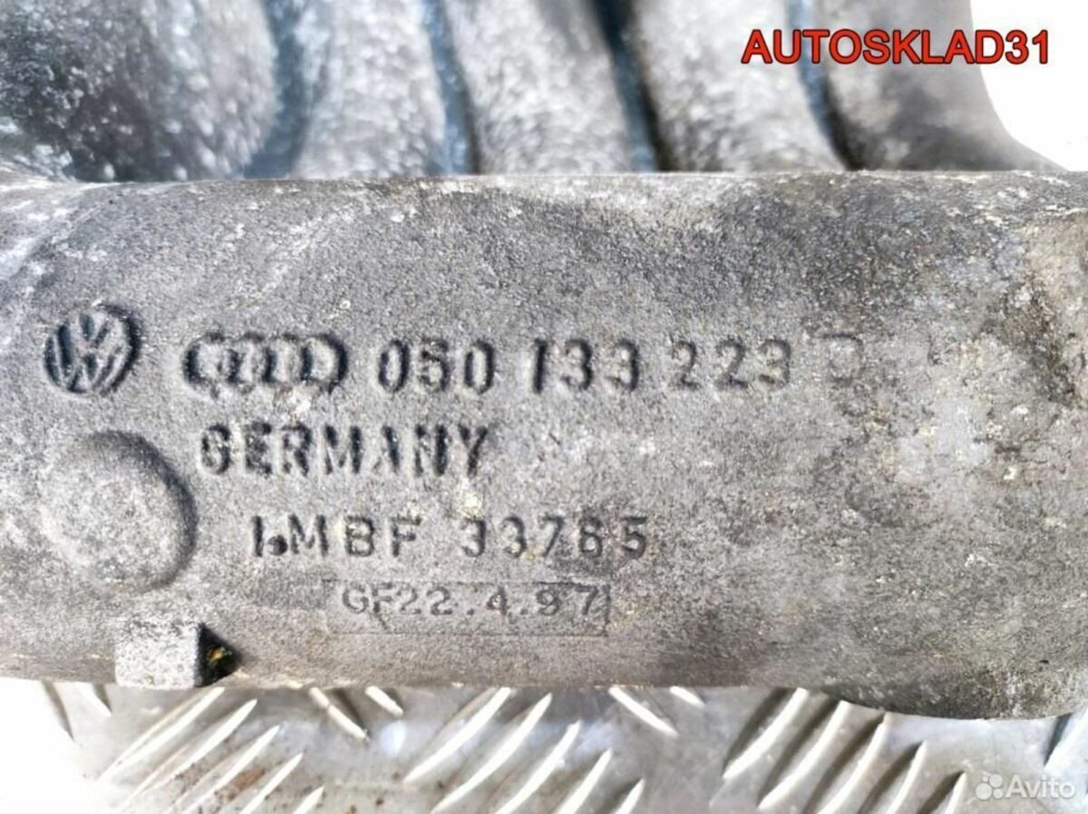 Коллектор впускной VW Passat B5 1.6 AHL 050133223D - АвтоСклад31.рф - авторазборка контрактные б/у запчасти в г. Белгород