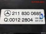 Блок климат контроля Мерседес W211 A2118300685 - АвтоСклад31.рф - авторазборка контрактные б/у запчасти в г. Белгород