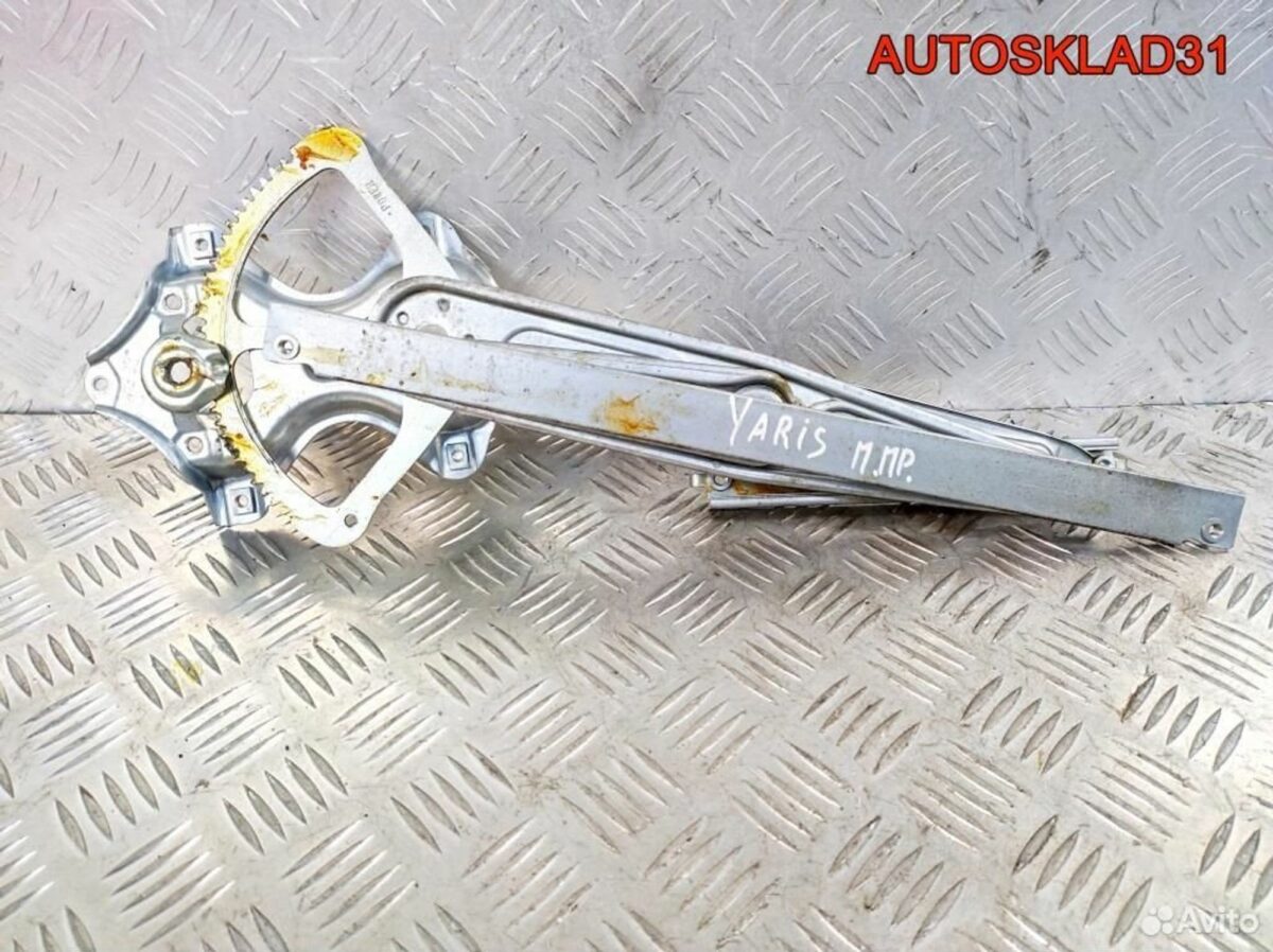 Стеклоподъемник передний правый Toyota Yaris - АвтоСклад31.рф - авторазборка контрактные б/у запчасти в г. Белгород