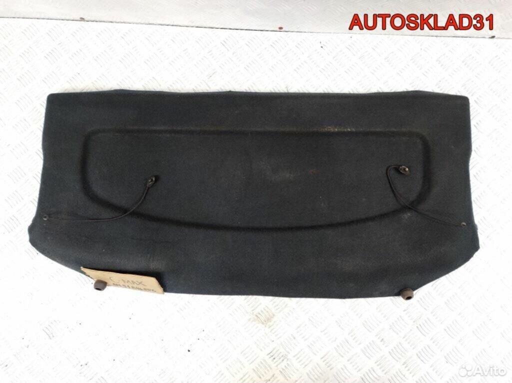 Полка багажника Ford C-MAX AM51R46506AC - АвтоСклад31.рф - авторазборка контрактные б/у запчасти в г. Белгород Полка багажника Ford C-MAX AM51R46506AC - АвтоСклад31.рф - авторазборка контрактные б/у запчасти в г. Белгород