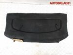 Полка багажника Ford C-MAX AM51R46506AC - АвтоСклад31.рф - авторазборка контрактные б/у запчасти в г. Белгород