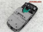 Плафон салонный Kia Sorento 0K53E51410 - АвтоСклад31.рф - авторазборка контрактные б/у запчасти в г. Белгород