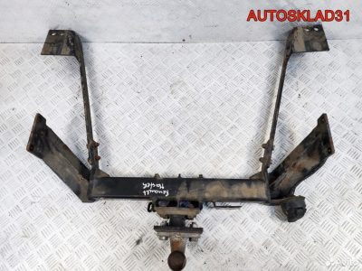 Фаркоп Renault Master 2 7700353731 - АвтоСклад31.рф - авторазборка контрактные б/у запчасти в г. Белгород