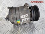 Компрессор кондиционера Opel Vectra B 1135324 - АвтоСклад31.рф - авторазборка контрактные б/у запчасти в г. Белгород