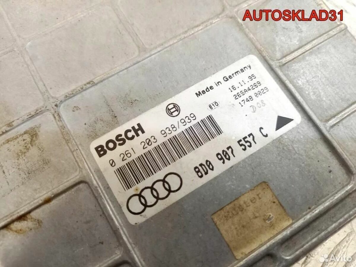 Блок эбу Audi A4 B5 1.8 ADR 8D0907557C Бензин - АвтоСклад31.рф - авторазборка контрактные б/у запчасти в г. Белгород