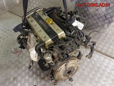 Двигатель X18XE Opel Vectra B 1.8 Бензин - АвтоСклад31.рф - авторазборка контрактные б/у запчасти в г. Белгород