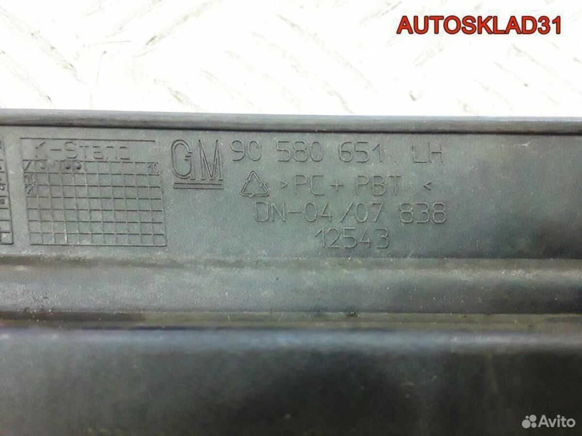 Планка под фару левая Opel Zafira A 90580651LH - АвтоСклад31.рф - авторазборка контрактные б/у запчасти в г. Белгород