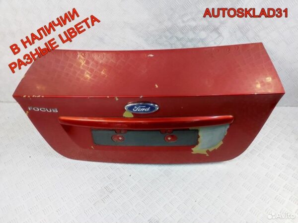Эбу Toyota Avensis 2 1.8 1ZZ-FE 8966105590 - АвтоСклад31.рф - авторазборка контрактные б/у запчасти в г. Белгород