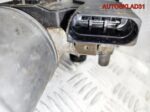 Моторчик стеклоочистителя правый Ford S-MAX - АвтоСклад31.рф - авторазборка контрактные б/у запчасти в г. Белгород