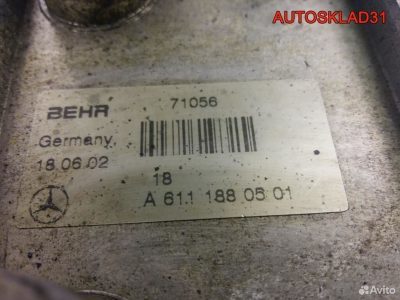 Масляный радиатор Mersedes Benz W202 2.2 цди - АвтоСклад31.рф - авторазборка контрактные б/у запчасти в г. Белгород