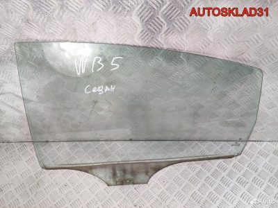 Стекло двери задней левой VW Passat B5 3B5845025 - АвтоСклад31.рф - авторазборка контрактные б/у запчасти в г. Белгород