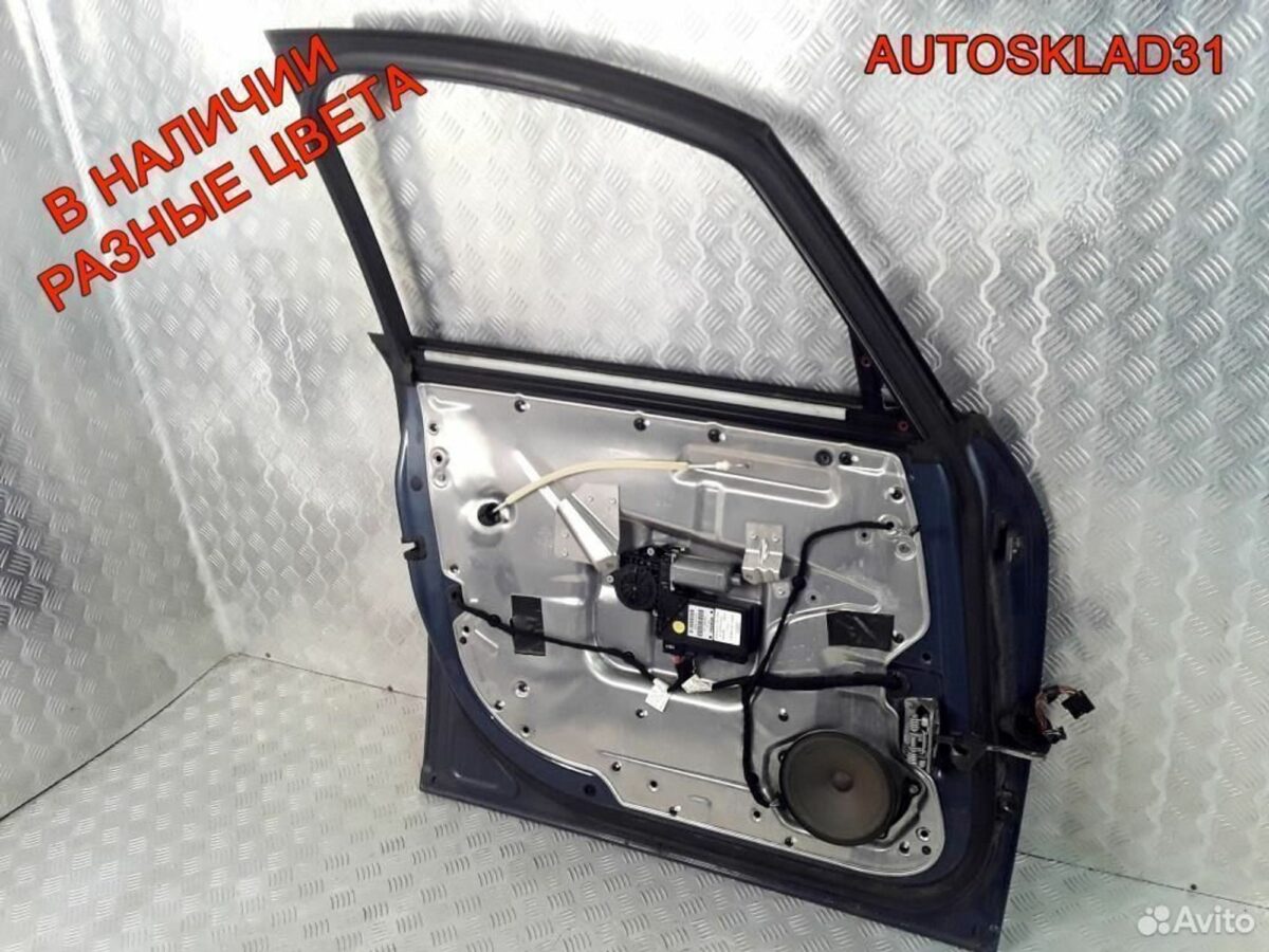 Дверь передняя левая Audi A2 8Z0831051 - АвтоСклад31.рф - авторазборка контрактные б/у запчасти в г. Белгород