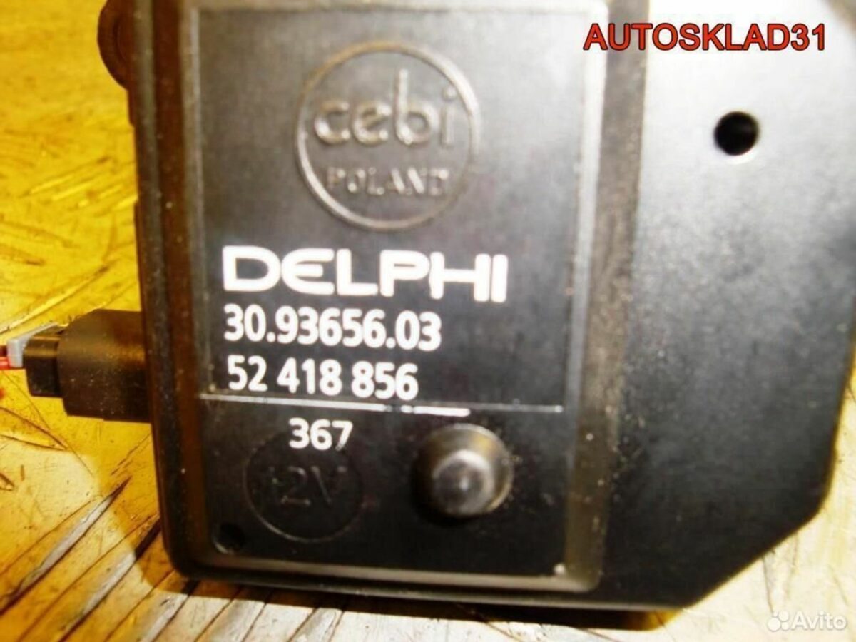 Моторчик заслонки отопителя Opel Astra H 52418856 - АвтоСклад31.рф - авторазборка контрактные б/у запчасти в г. Белгород