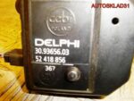 Моторчик заслонки отопителя Opel Astra H 52418856 - АвтоСклад31.рф - авторазборка контрактные б/у запчасти в г. Белгород