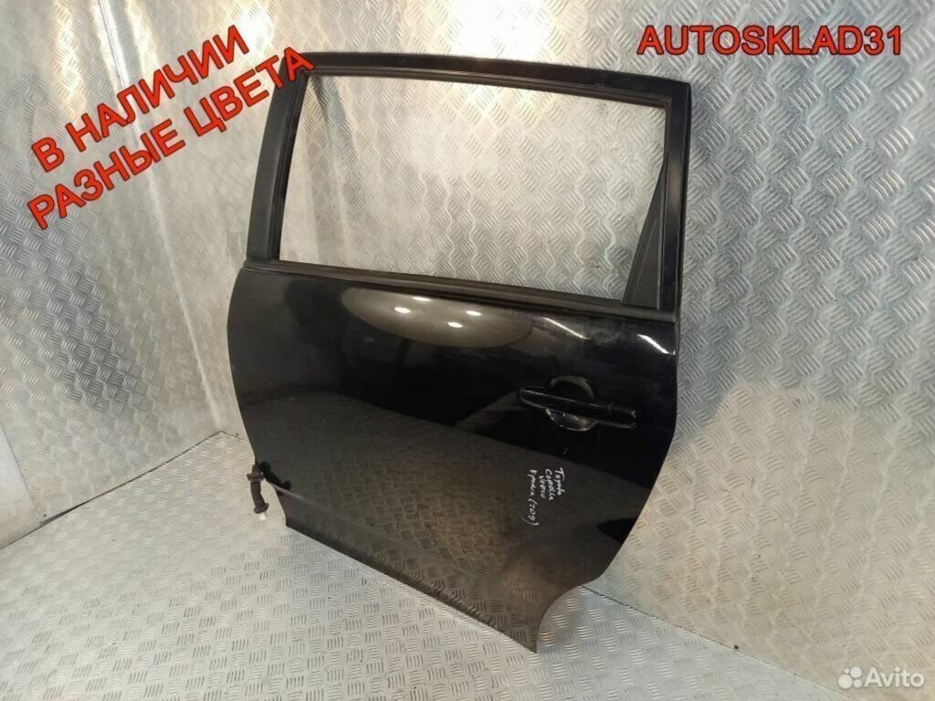 Дверь задняя левая Тойота Королла Версо 670040F010 - АвтоСклад31.рф - авторазборка контрактные б/у запчасти в г. Белгород Дверь задняя левая Тойота Королла Версо 670040F010 - АвтоСклад31.рф - авторазборка контрактные б/у запчасти в г. Белгород