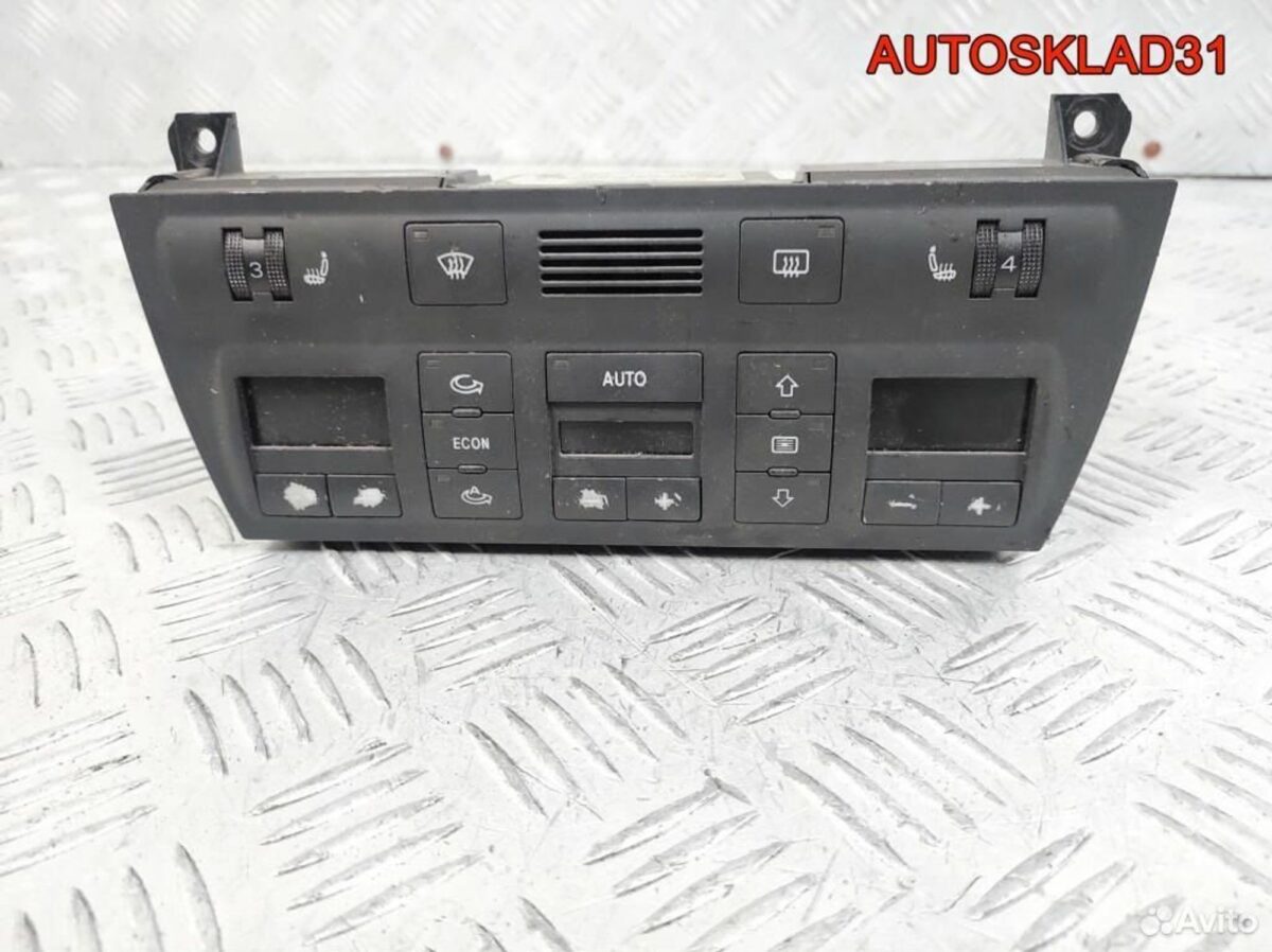 Блок управления климата Audi A6 C5 4B0820043AR - АвтоСклад31.рф - авторазборка контрактные б/у запчасти в г. Белгород