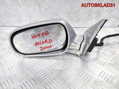 Зеркало левое Honda Accord 6 76250S1AG000 - АвтоСклад31.рф - авторазборка контрактные б/у запчасти в г. Белгород