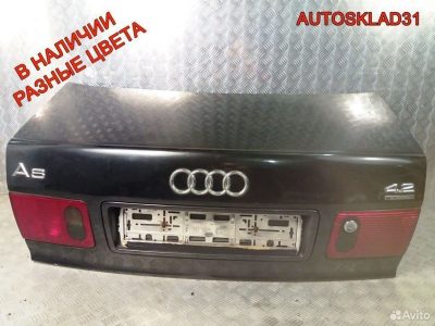 Крышка багажника Голая Audi A8 D2 седан 4D0827023N - АвтоСклад31.рф - авторазборка контрактные б/у запчасти в г. Белгород