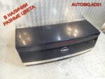 Крышка багажника Opel Vectra C 93183922 Седан - АвтоСклад31.рф - авторазборка контрактные б/у запчасти в г. Белгород