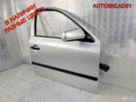 Дверь передняя правая Skoda Octavia A4 1U4831056 - АвтоСклад31.рф - авторазборка контрактные б/у запчасти в г. Белгород